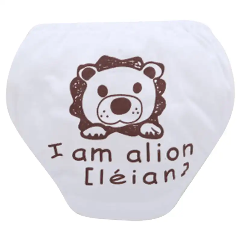Super Cute - Girls I Am A Lion Printed Innerwear - White | Buy at Best Price from Mumzworld